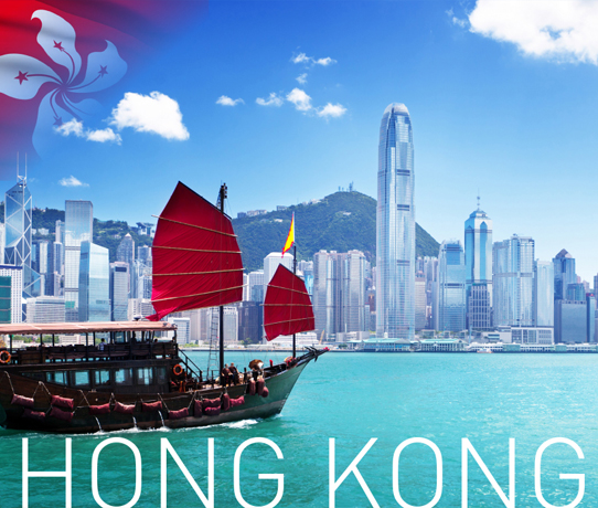 HPP-Hong-Kong-542x469